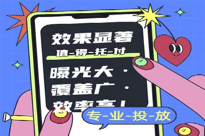 百度竞价代运营实战经验分享